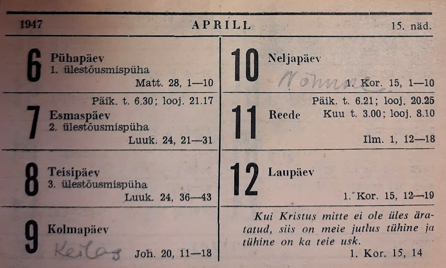 24 marts 1947